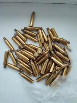 Гильзы однострел 243 win PPU Сербия 59 штук.