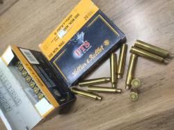 Гильзы однострел  .300WM