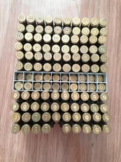 Гильзы однострел 308win 