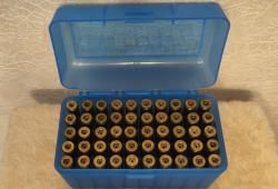 Гильзы однострел, 9.3x62, 8х68, 30-06 и др.