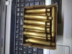 Гильзы однострел S&B .300WM