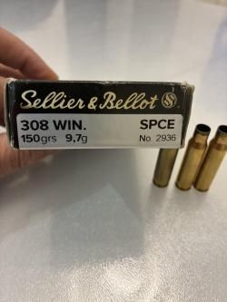 Гильзы однострелы 308win Sellier&Bellot