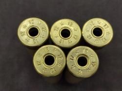 Гильзы папковые Cheddite 12/70, некапсюлированные