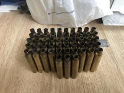 Гильзы S&B .300 WIN MAG