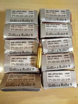 Гильзы Sellier Bellot 338LM однострел