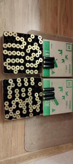 Гильзы СССР 12*70 и др.