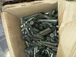 гильзы 410 калибра