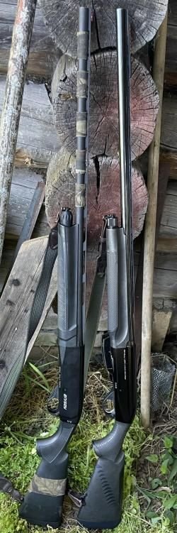 Girsan Enisey 12/76 760мм