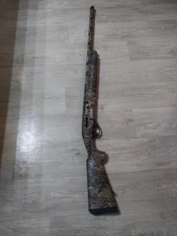 Girsan Enisey НОВОЕ