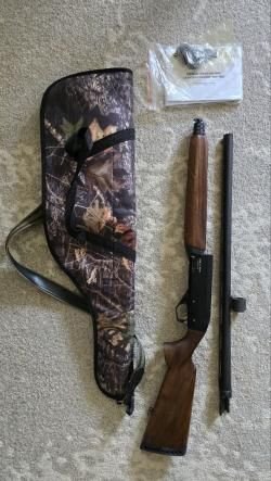 Гладкоствольное 5-и зарядное МР 155-154, орех, новое