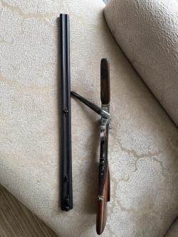 Гладкоствольное курковое