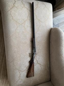 Гладкоствольное курковое