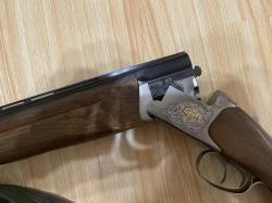 Гладкоствольное оружие МР-27М (12x76) "Престиж", L=725мм, хим.никель