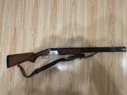 Гладкоствольное оружие МР-27М (12x76) "Престиж", L=725мм, хим.никель