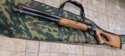 Гладкоствольное оружие РЫСЬ-У (РМО-93-2) кал.12х70 016Е-98
