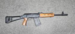 Гладкоствольное оружие Сайга 12К  к.12х76 (комиссия)