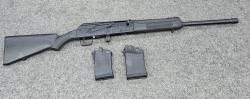 Гладкоствольное оружие Сайга-20 к. 20х76 БУ
