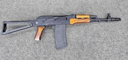 Гладкоствольное оружие Сайга-410К к. 410х76 БУ
