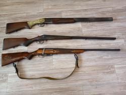 Гладкоствольное оружие