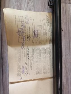 Гладкоствольное оружие