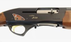 Гладкоствольное полуавтоматическое ружьё Fabarm H38