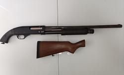 Гладкоствольное помповое ружье МР-133 540мм