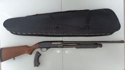 Гладкоствольное помповое ружье МР-133 540мм