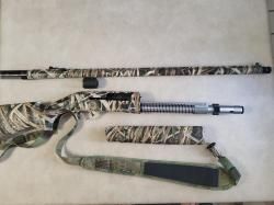 Гладкоствольное ружьё HUGLU (12×76)