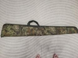 Гладкоствольное ружьё HUGLU (12×76)