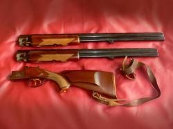 Гладкоствольное ружье ИЖ-27 КТ