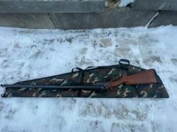 Гладкоствольное ружье Lepage