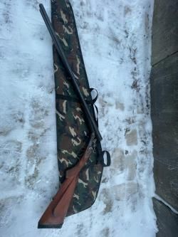 Гладкоствольное ружье Lepage