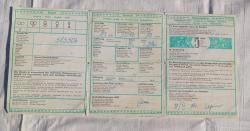 Гладкоствольное ружьё Меркель 12 кал