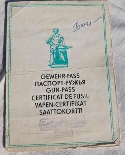 Гладкоствольное ружьё Меркель 12 кал