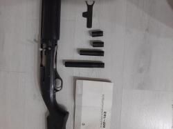 Гладкоствольное ружьё МР-153, в комплекте с чоками и удлинителем ствола и чехол.