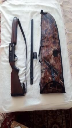 Гладкоствольное ружье МР-153