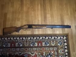 Гладкоствольное ружьё МР-233 ЕА (ИЖ-27ЕМ)