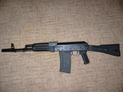 Гладкоствольное ружьё Сайга-410К  410х76, L=404