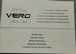 Гладкоствольные ружья Marocchi Vero 12