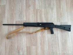 Гладкоствольный карабин Сайга-20С