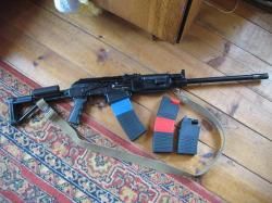 Гладкоствольный карабин Вепрь-12 Молот ВПО-205-01