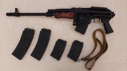 Гладкоствольный охотничий карабин Вепрь ВПО-205-01