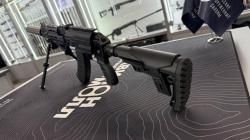 Гладкоствольный TG2S в калибре .366 ТКМ