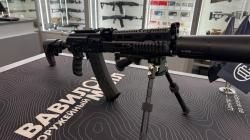 Гладкоствольный TG2S в калибре .366 ТКМ