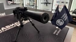 Гладкоствольный TG2S в калибре .366 ТКМ
