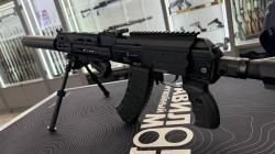 Гладкоствольный TG2S в калибре .366 ТКМ
