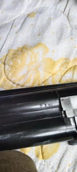 Gladlus. Калибр 12/76