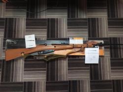 Gletcher 1944(Мосина) 