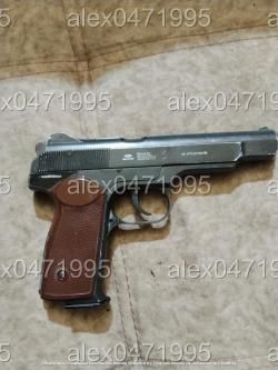 Gletcher APS 4.5 мм GBB