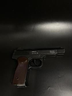 Глетчер АПС